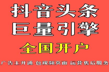 百度推广运营实战经验分享：案例解析与策略