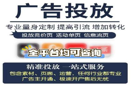 新闻APP信息流设计思路与案例